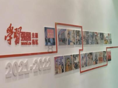 红色系