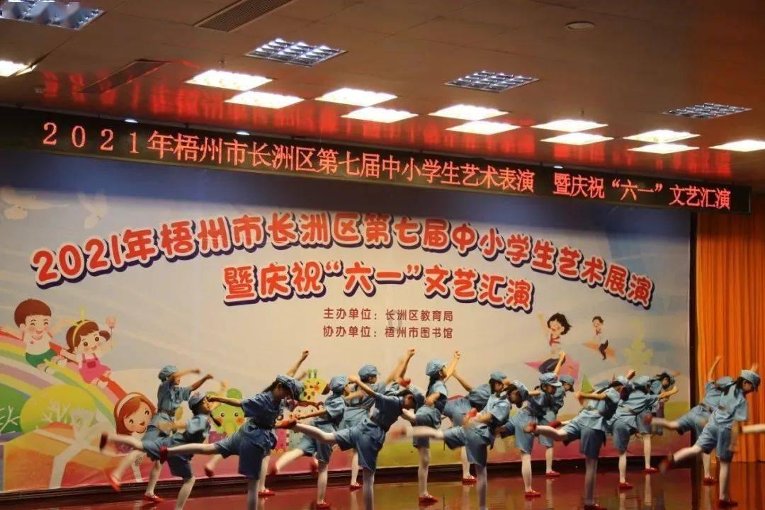 拯救机灵鸟