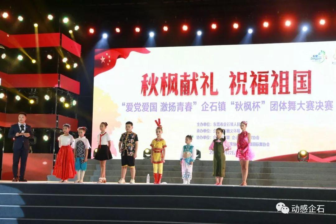 关于2023年第四季度保障性租赁房 常态化申请分配家庭选房工作安排的通知