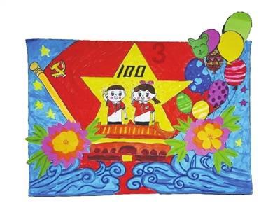 哪种瓷砖属于负离子瓷砖？家用可以吗？游戏画面