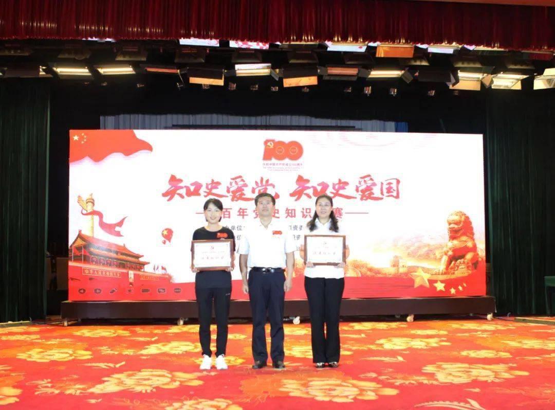 沪江开心词场