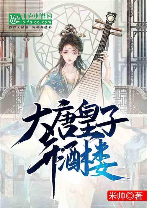 逃离宽敞的健身房