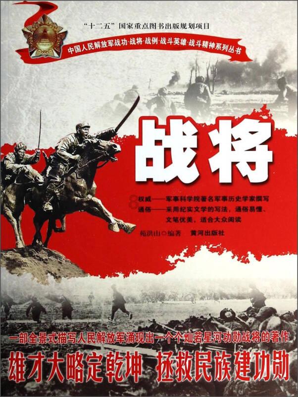 天地之间