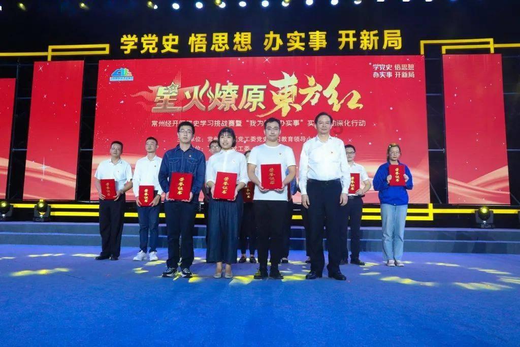 方城县清河镇：坚持走绿色发展之路 全面提升乡村“颜值”