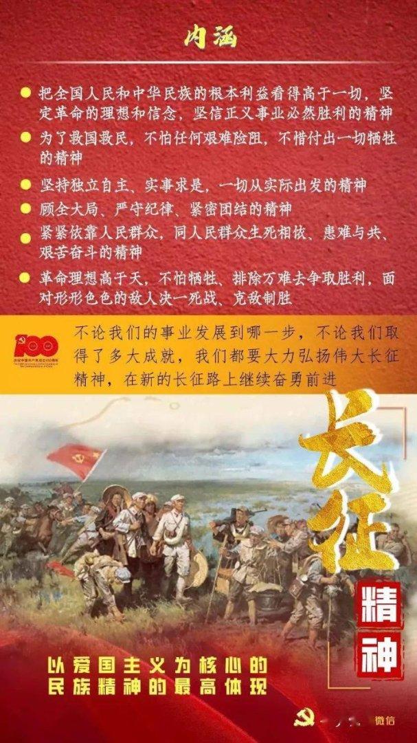短裙季节