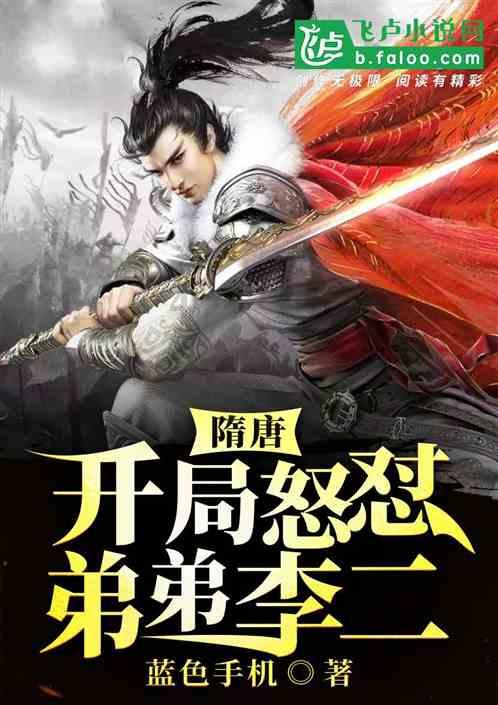 逃离复古经典房屋