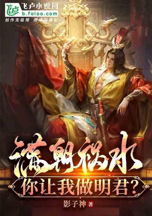 小人国救援