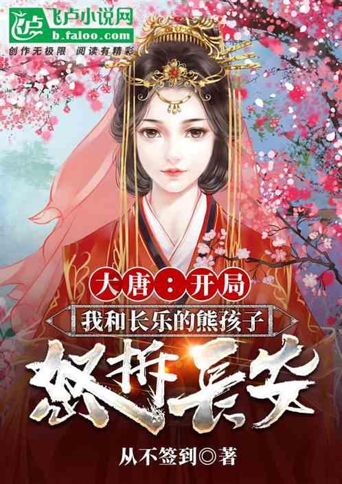 燃烧吧大脑装瓶子游戏