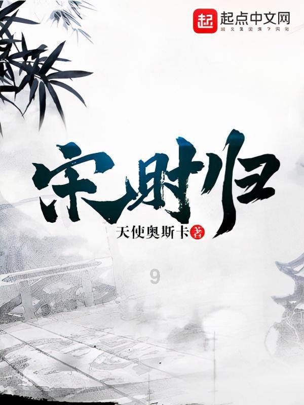 探探猫宝石岛