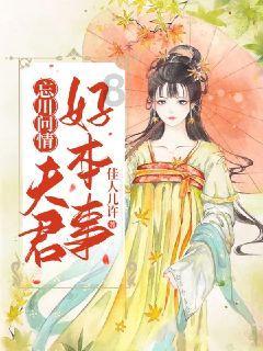 全民烧脑3去广告版