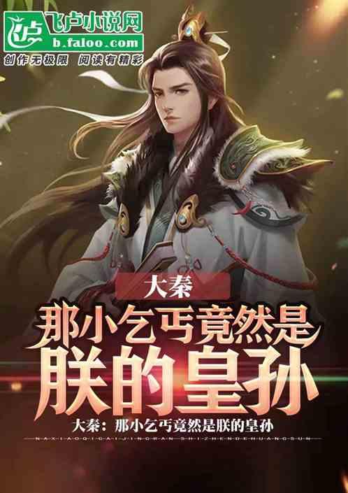 华为问界M9大订超3万，月薪1万的年轻人，开得起么？