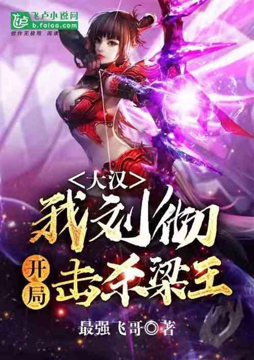 影视工厂
