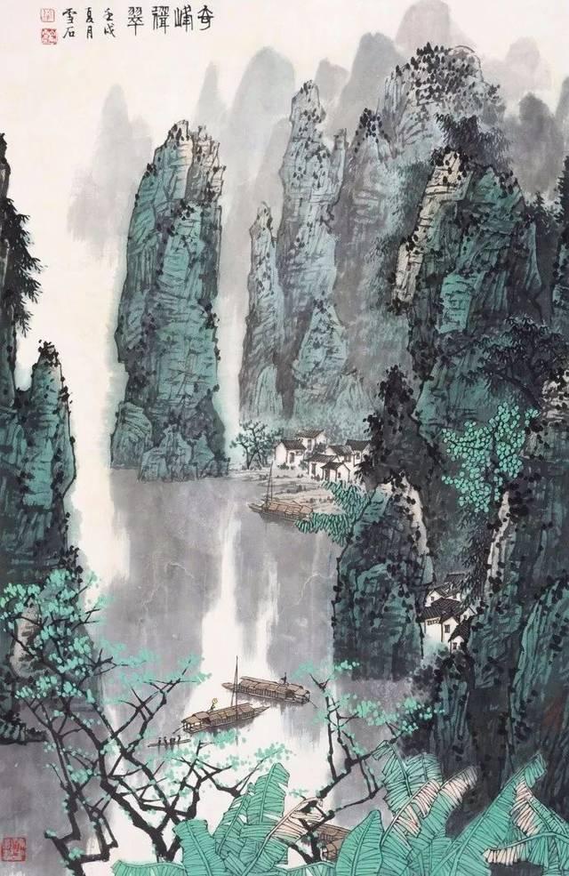 牛油果面包