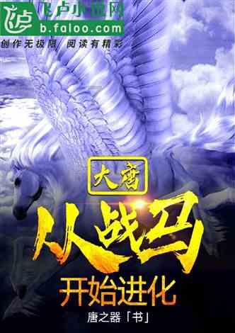 38岁老汉在线秀身材！C罗晒肌肉照并@乔治娜：感恩祝福