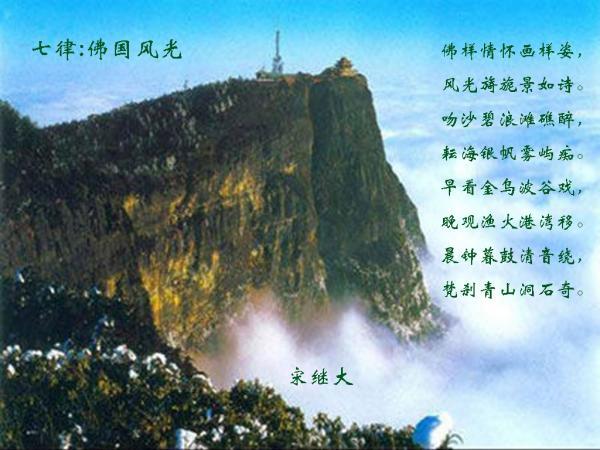 逃离冰淇淋屋