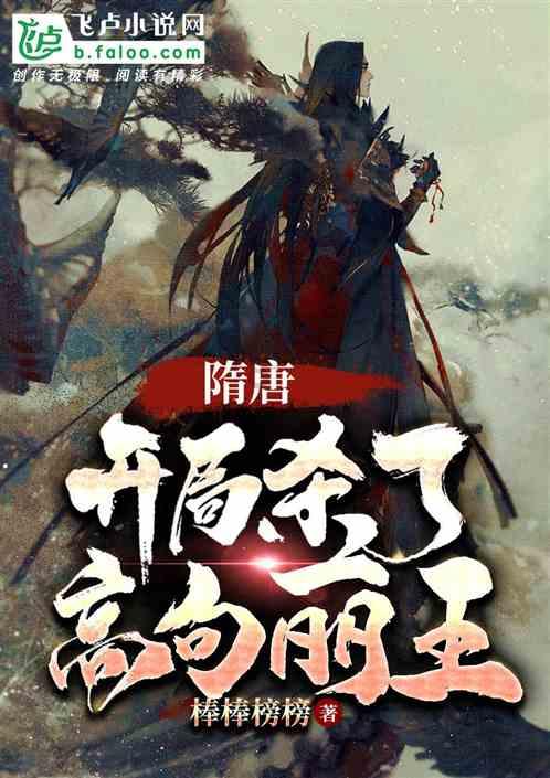 解救可爱的鸭子