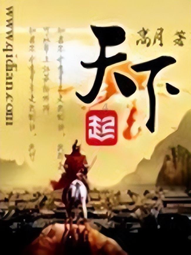重庆车辆段加大动车检修力度 护航春运