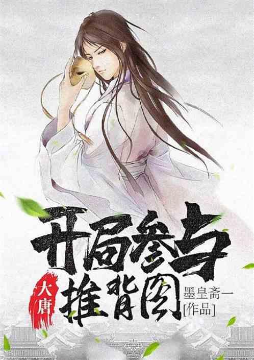 金莎晒新疆旅游随拍照 同孙丞潇骑马同行爱意浓浓