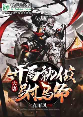 一辆玩具汽车的原价是￥150商场促销打折后售价是￥120这辆玩具汽车打了几游戏画面