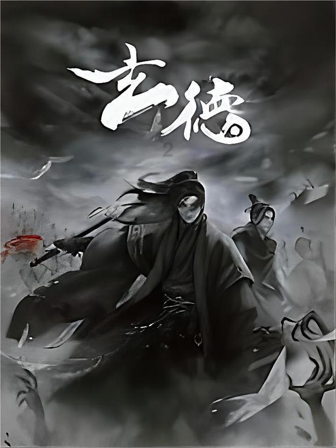 独眼方块的冒险