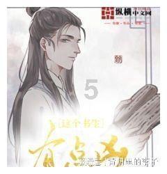 数学算术题目