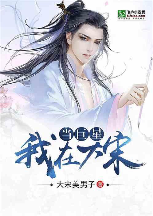 救援居曼基女孩