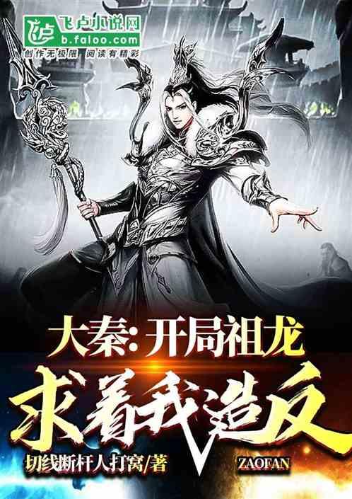 王者荣耀安卓转苹果需要多久？