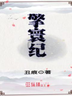 耀州火车站全力做好2024年春运准备工作