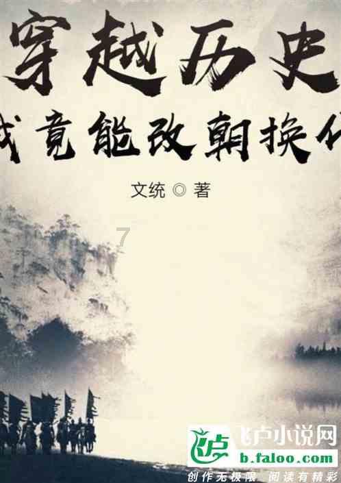 巴西发生6.5级地震 震源深度600千米