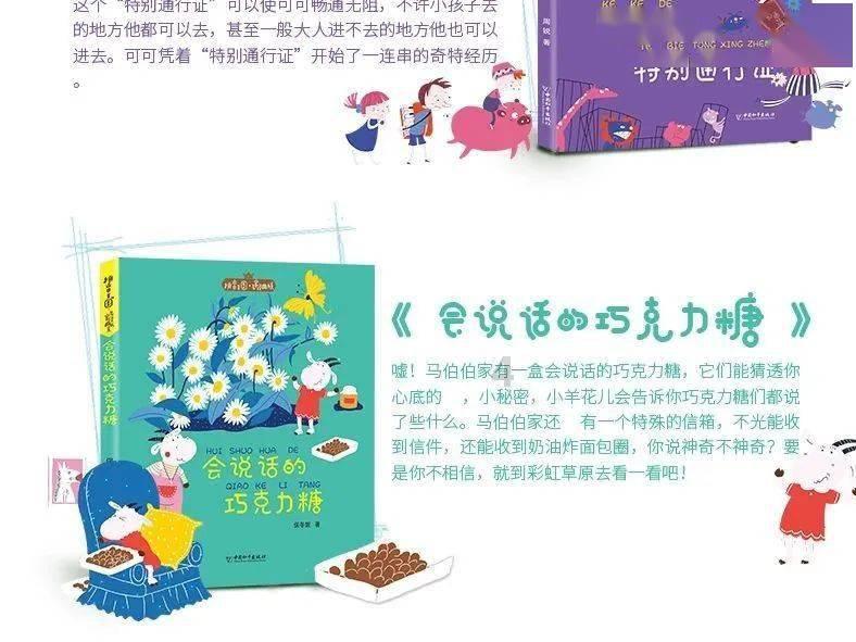 汕尾建设青年发展型城市文明新风尚无偿献血活动 等你来参与