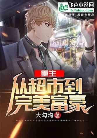 芭比的大学之旅
