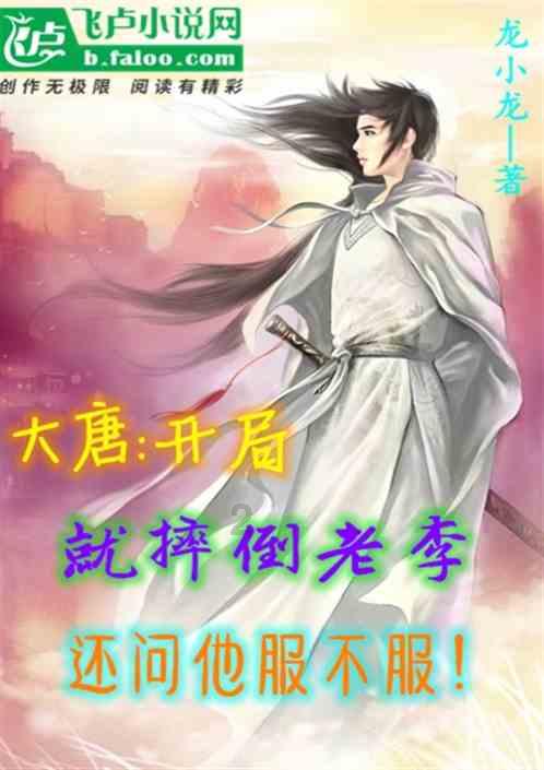 陕西:寒冬建设不停歇