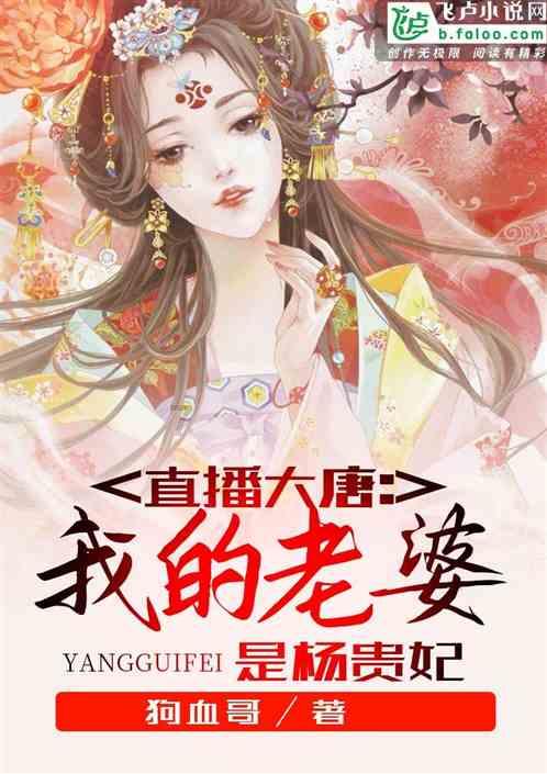 风语世界2：沉寂
