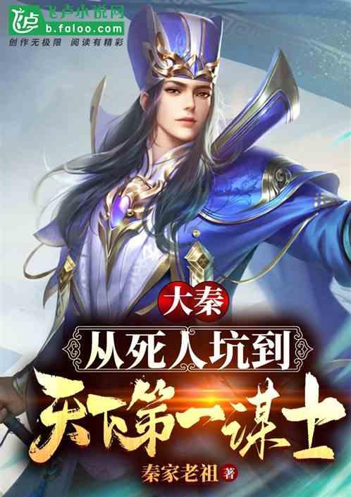 哪些保险不要买？游戏画面