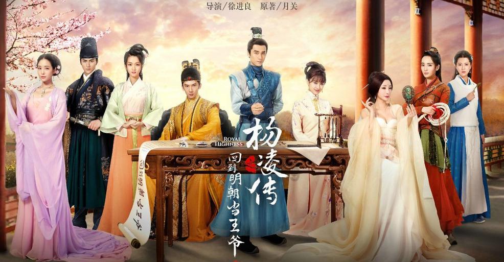 金庸群侠传5