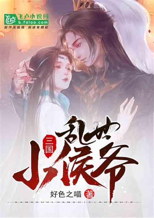 绿钻石进宝箱