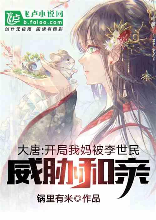 逃离整洁的储藏室