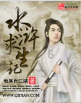 刀剑2
