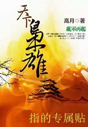 什么是平曲线和竖曲线