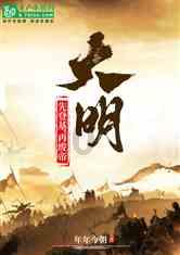 小艾比当海军