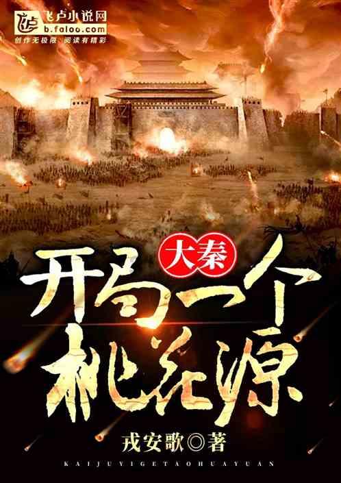孙俪爸爸近照曝光,满头白发瘦骨嶙峋,知情人称女儿为他买房养老