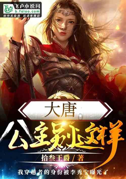 复古车循环赛