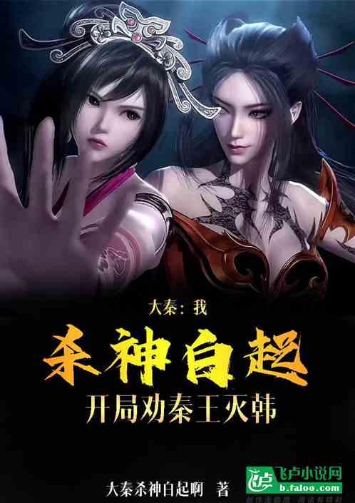 十二星座中对待信任的人没半点心机的星座都有谁？游戏画面