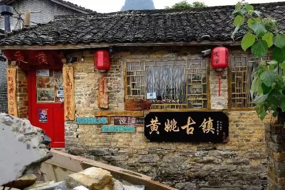 拯救精灵的土地9