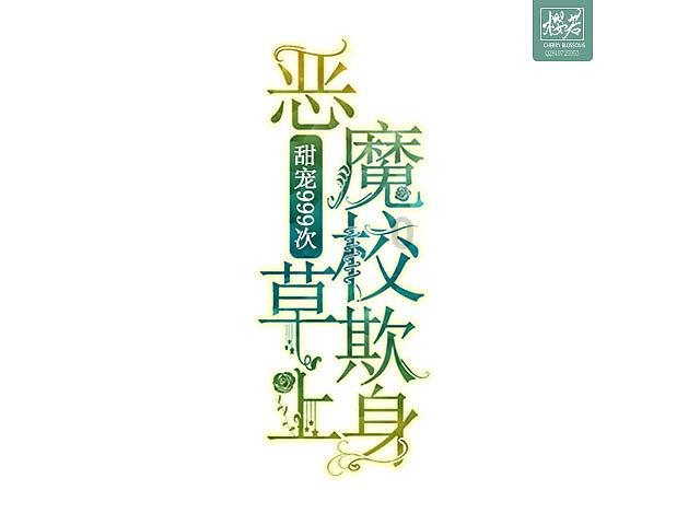 瑞德的冒险之旅中文版