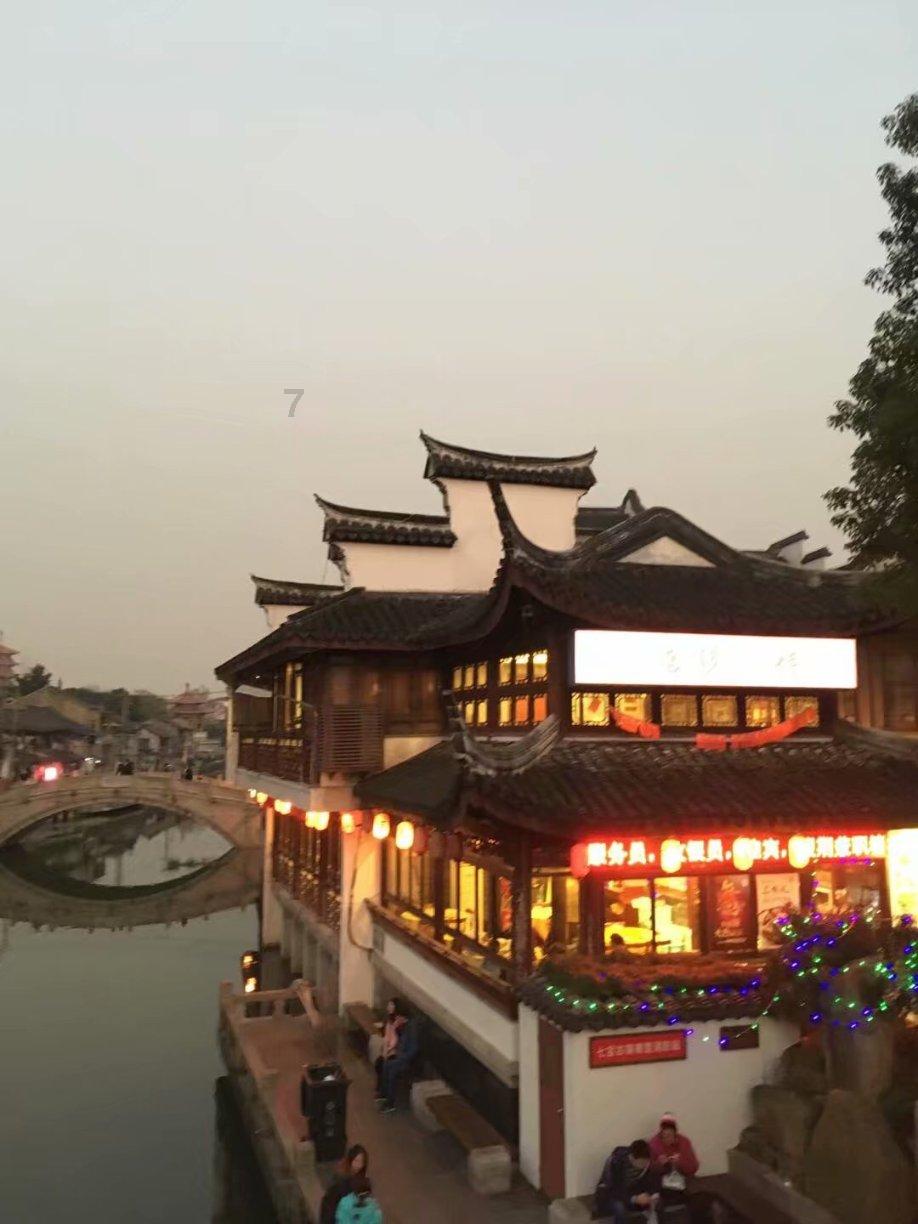 束口包