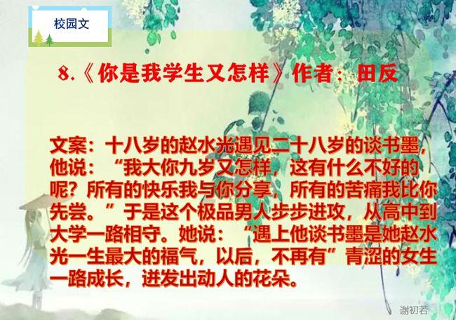 致敬!鲜花从未枯萎而是以另一种方式重新“绽放”
