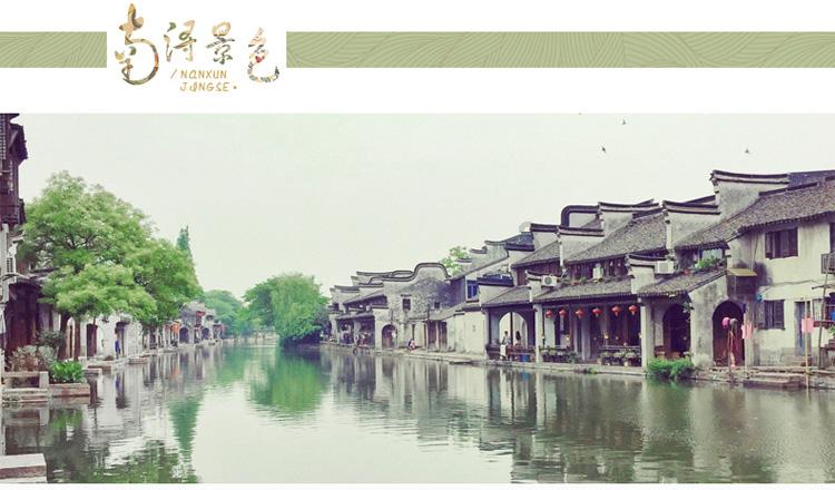 【新区周报】一周新闻速览（2024.01.22-01.28）