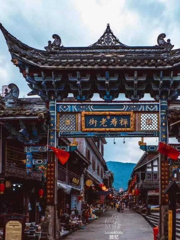 第三届全国青少年智力运动大会天津启动