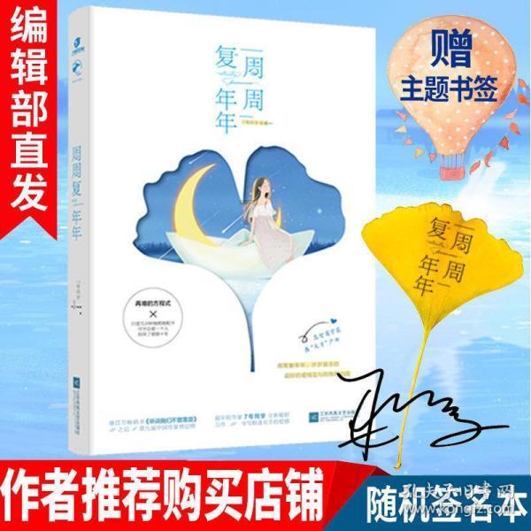 穿越火线之枪战王者
